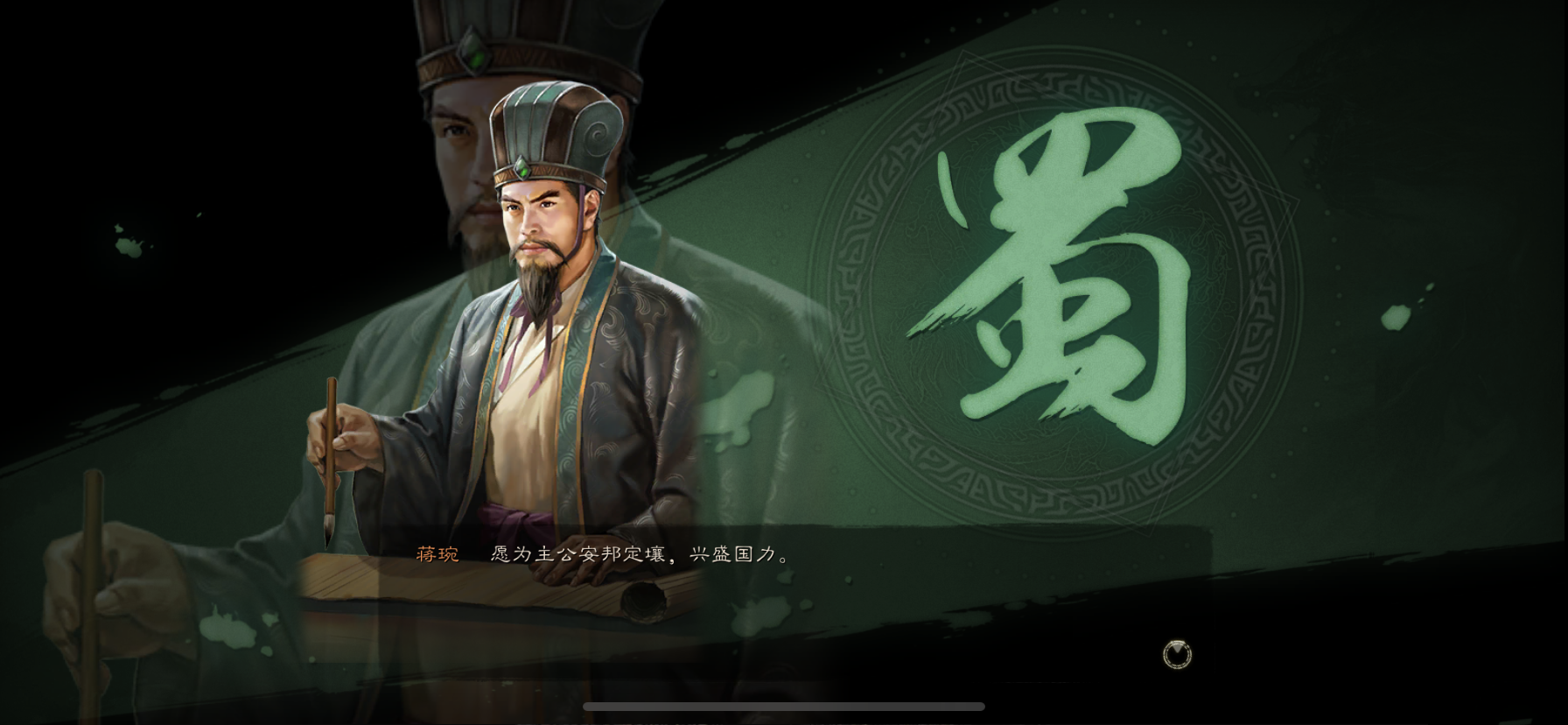 这我真服了啊,大号小号都是这, - 《三国志·战略版》官方论坛_阿里