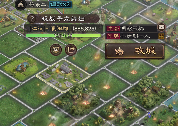 举报侮辱他人 不封无天理 天天上世界骂人 三国志 战略版 官方论坛 阿里互娱